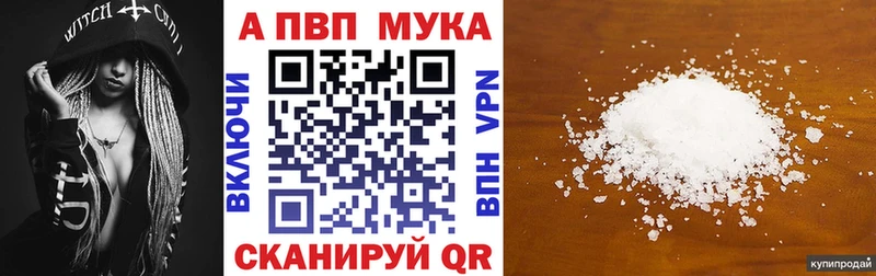kraken как войти  Тара  А ПВП VHQ  хочу наркоту 