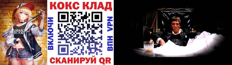 хочу   Тара  Cocaine 98% 