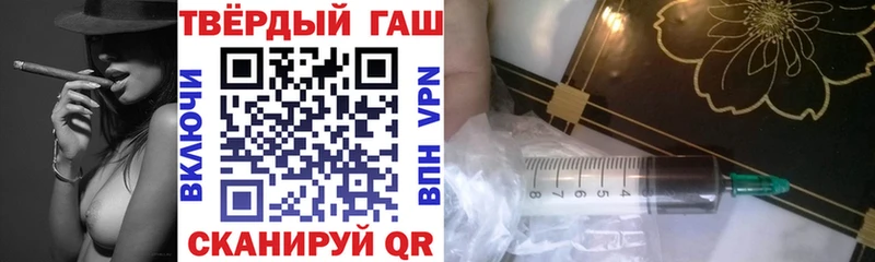 цена наркотик  Тара  KRAKEN как зайти  ГАШИШ AMNESIA HAZE 