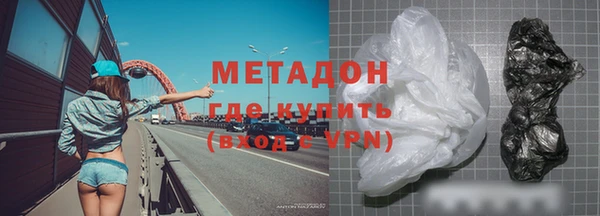 кокаин перу Алексеевка