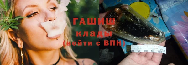 мдма Приозерск