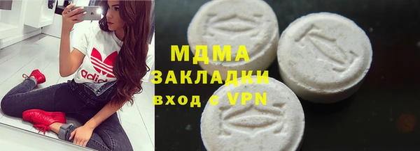 mdpv Алзамай