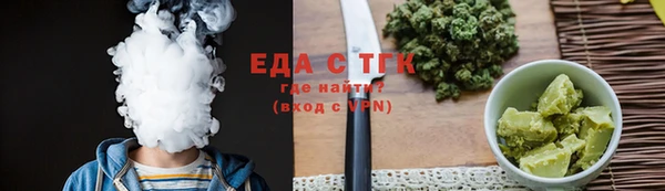 кокаин VHQ Алексин