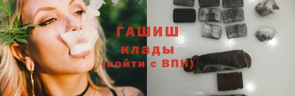 кокаин перу Алексеевка
