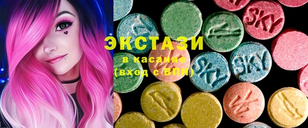 кокаин перу Алексеевка