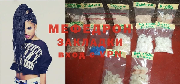 кокаин VHQ Алексин
