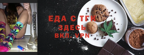 кокаин перу Алексеевка