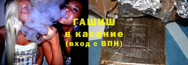 mdpv Алзамай