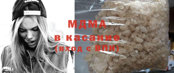 mdpv Алзамай