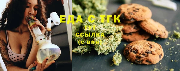 mdpv Алзамай