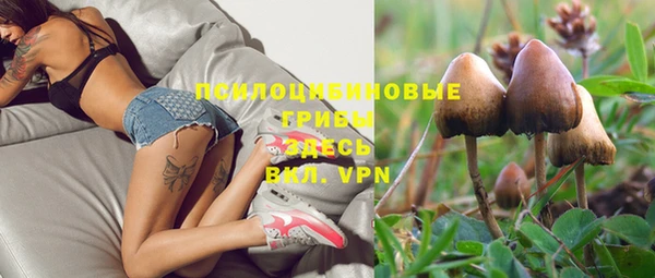 кокаин VHQ Алексин