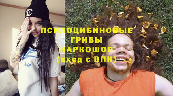кокаин перу Алексеевка