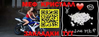 винт Первоуральск