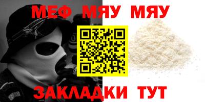 винт Первоуральск