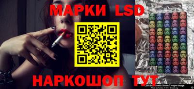 мет Обь