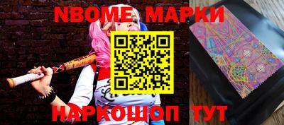 винт Первоуральск
