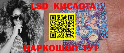 ALPHA-PVP Партизанск
