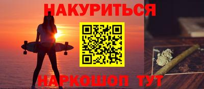 винт Первоуральск