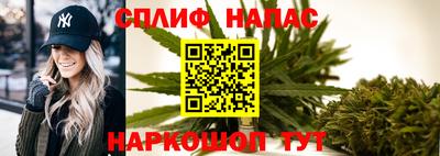 ALPHA-PVP Партизанск