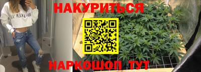 ALPHA-PVP Партизанск