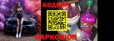 ALPHA-PVP Партизанск