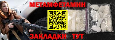 COCAINE Нягань