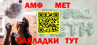 винт Первоуральск