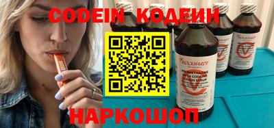 COCAINE Нягань