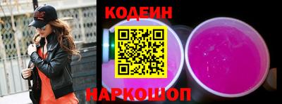 ALPHA-PVP Партизанск