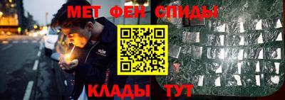 COCAINE Нягань
