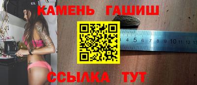 трава Обнинск