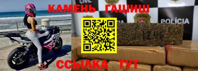 ALPHA-PVP Партизанск