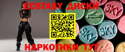 мет Обь