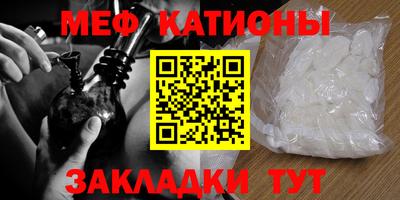 ALPHA-PVP Партизанск