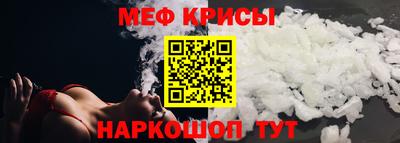 винт Первоуральск