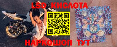 винт Первоуральск