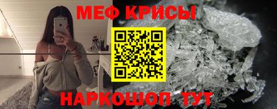 трава Обнинск