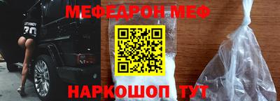 винт Первоуральск