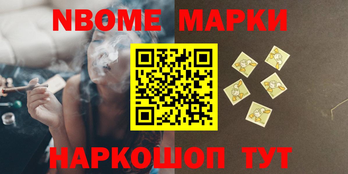Лсд 25 экстази ecstasy Тара