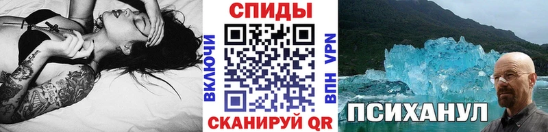 МЕТАМФЕТАМИН пудра  где можно купить наркотик  Тара 